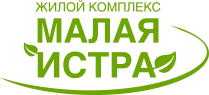 Малая Истра. Малоэтажный жилой комплекс