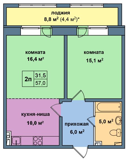 Планировка квартиры типа '2П' в новостройке по адресу Дом №10