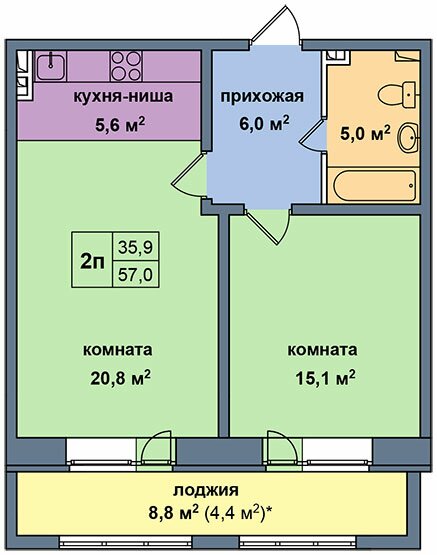 Планировка квартиры типа '2П' в новостройке по адресу Дом №11