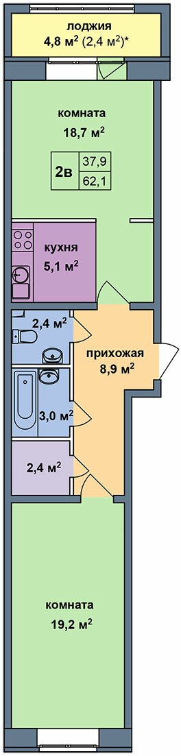 Планировка квартиры типа '2В' в новостройке по адресу Дом №14