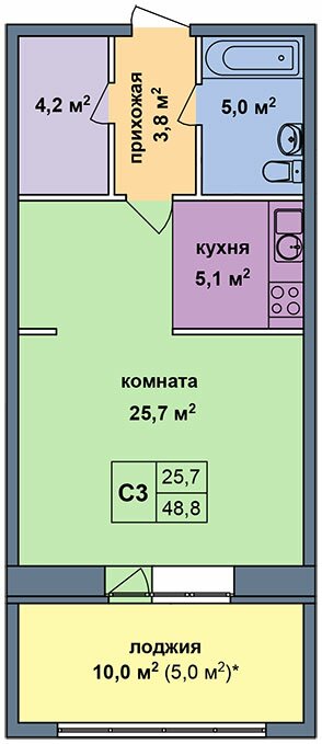 Планировка квартиры типа 'С3' в новостройке по адресу Дом №14