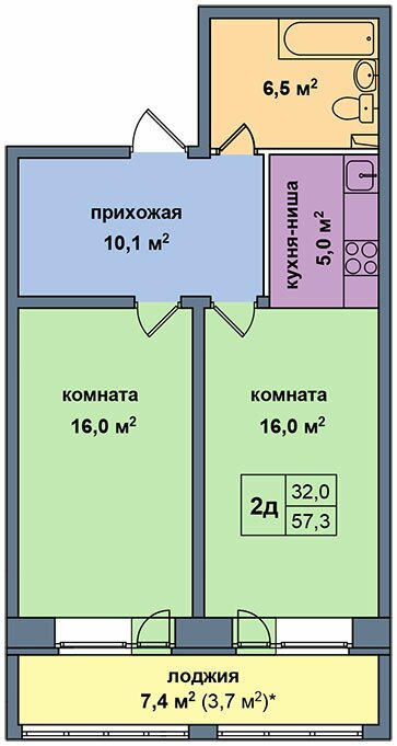 Планировка квартиры типа '2Д' в новостройке по адресу Дом №17