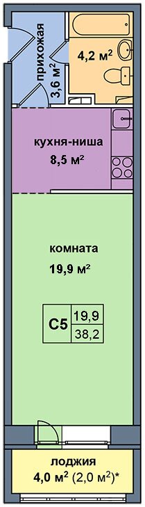 Планировка квартиры типа 'С5' в новостройке по адресу Дом №17