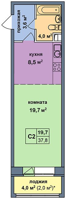 Планировка квартиры типа 'С2' в новостройке по адресу Дом №7